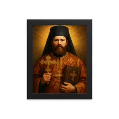 Alexis Toth framed print on a plain backdrop in size 8"x10".