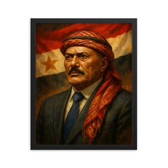 Ali Abdallah Salih framed print on a plain backdrop in size 16"x20".