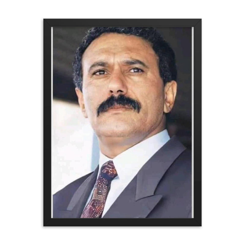 Ali Abdallah Salih framed print on a plain backdrop in size 18