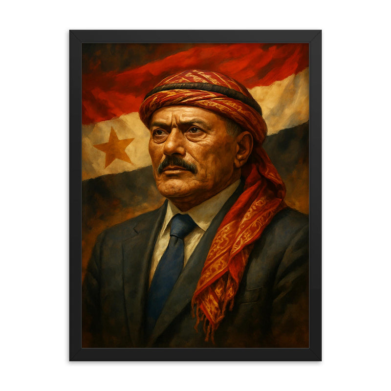 Ali Abdallah Salih framed print on a plain backdrop in size 18