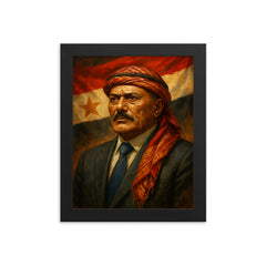 Ali Abdallah Salih framed print on a plain backdrop in size 8"x10".