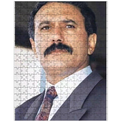 Ali Abdallah Salih jigsaw puzzle
