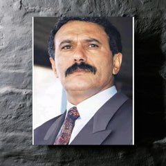 Ali Abdallah Salih metal print mockup