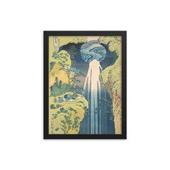 Amida Falls in the Far Interior by Hokusai framed print on a plain backdrop in size 12"x16".