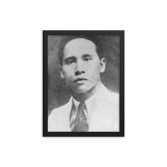 Amir Hamzah framed print on a plain backdrop in size 12"x16".