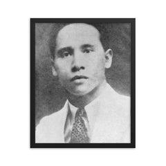 Amir Hamzah framed print on a plain backdrop in size 16"x20".