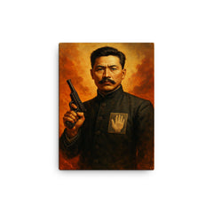 An Jong geun canvas print on a plain backdrop in size 12"x16".