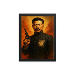 An Jong geun framed print on a plain backdrop in size 12"x16".