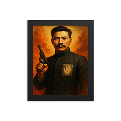 An Jong geun framed print on a plain backdrop in size 8"x10".