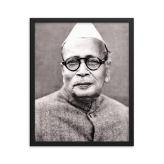 Anugrah Narayan Sinha framed print on a plain backdrop in size 16"x20".