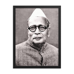 Anugrah Narayan Sinha framed print on a plain backdrop in size 18"x24".