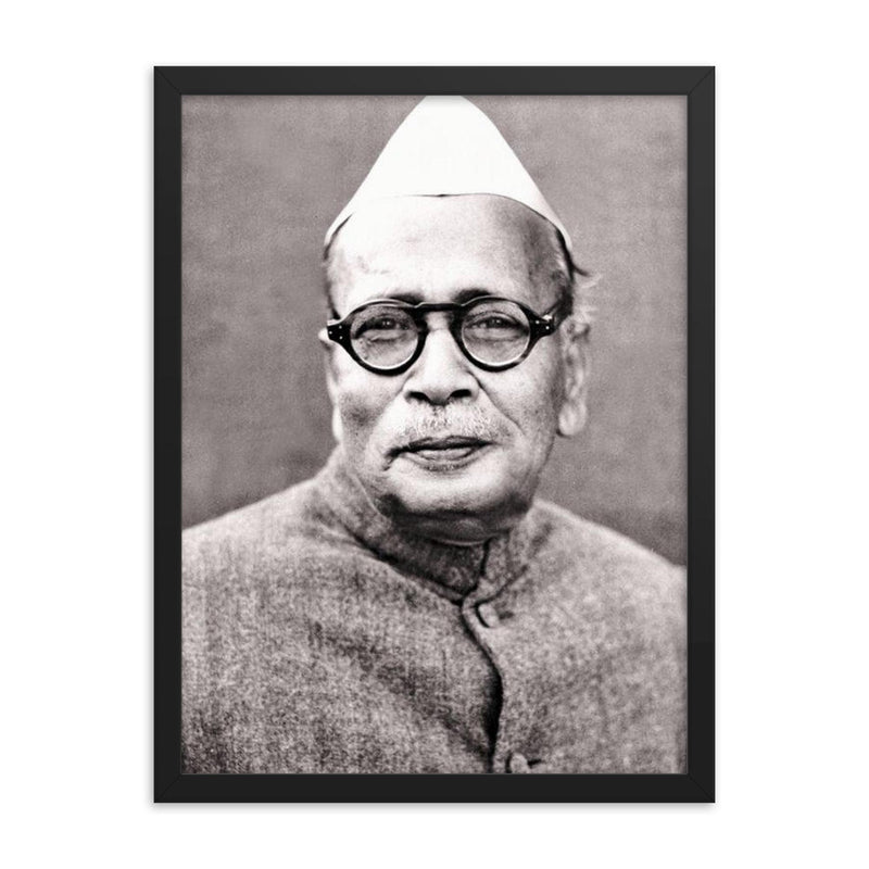 Anugrah Narayan Sinha framed print on a plain backdrop in size 18