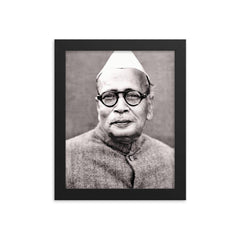 Anugrah Narayan Sinha framed print on a plain backdrop in size 8"x10".