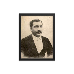 Anukul Chandra Mukherjee framed print on a plain backdrop in size 12"x16".