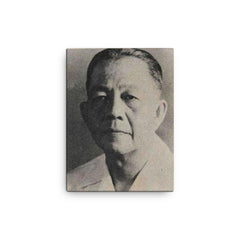 Arnold Mononutu canvas print on a plain backdrop in size 12"x16".