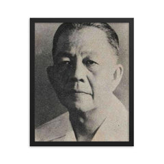 Arnold Mononutu framed print on a plain backdrop in size 16"x20".