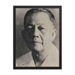 Arnold Mononutu framed print on a plain backdrop in size 18"x24".