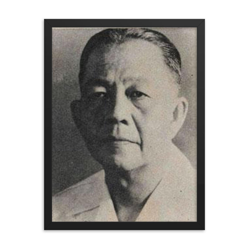 Arnold Mononutu framed print on a plain backdrop in size 18