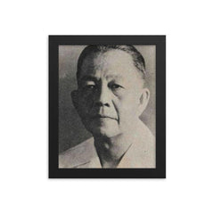 Arnold Mononutu framed print on a plain backdrop in size 8"x10".