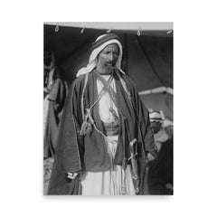 Auda Abu Tayi poster on a plain backdrop in size 18"x24".