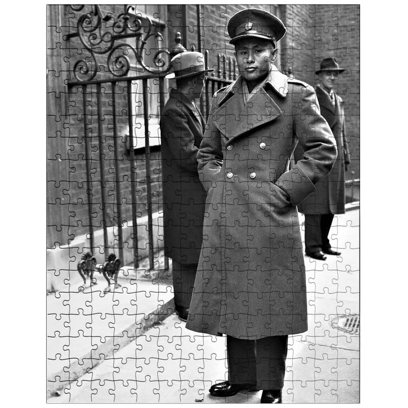 Aung San jigsaw puzzle