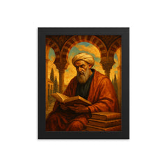 Averroes beneath Andalusian arches and books framed print on a plain backdrop in size 8"x10".