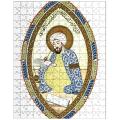 Avicenna - Ibn Sina jigsaw puzzle