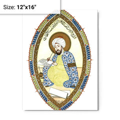 Avicenna - Ibn Sina metal print on a plain backdrop in size 12"x16".
