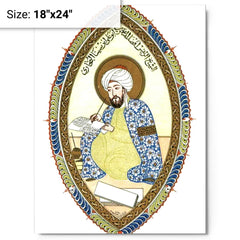 Avicenna - Ibn Sina metal print on a plain backdrop in size 18"x24".