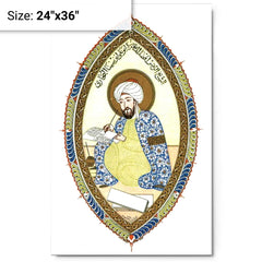 Avicenna - Ibn Sina metal print on a plain backdrop in size 24"x36".