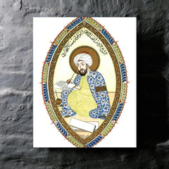 Avicenna - Ibn Sina metal print mockup