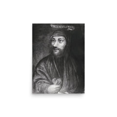 Avicenna (Ibn Sina) poster on a plain backdrop in size 12"x16".