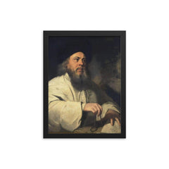 Baal Shem Tov framed print on a plain backdrop in size 12"x16".