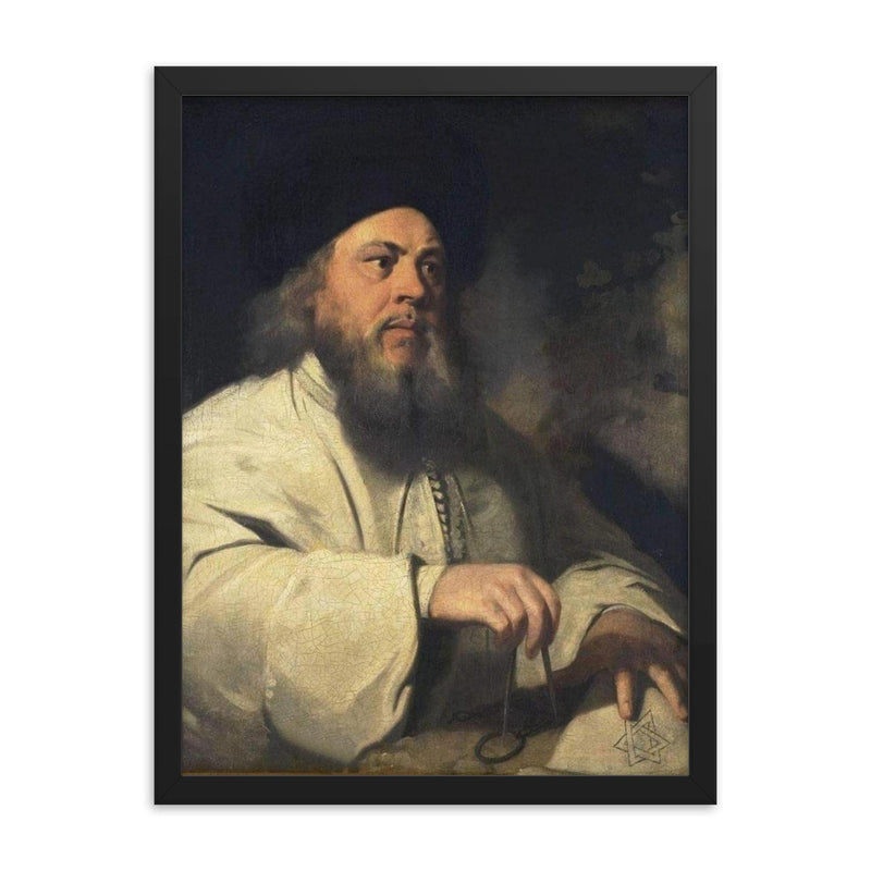 Baal Shem Tov framed print on a plain backdrop in size 18