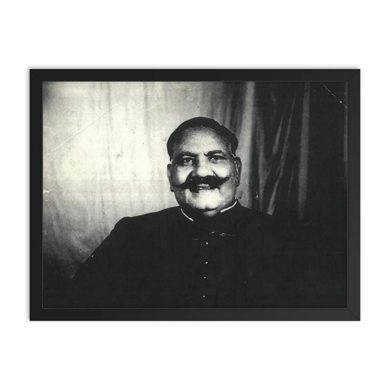 Bade Ghulam Ali Khan framed print on a plain backdrop in size 18