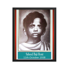 Baji Rout framed print on a plain backdrop in size 16"x20".