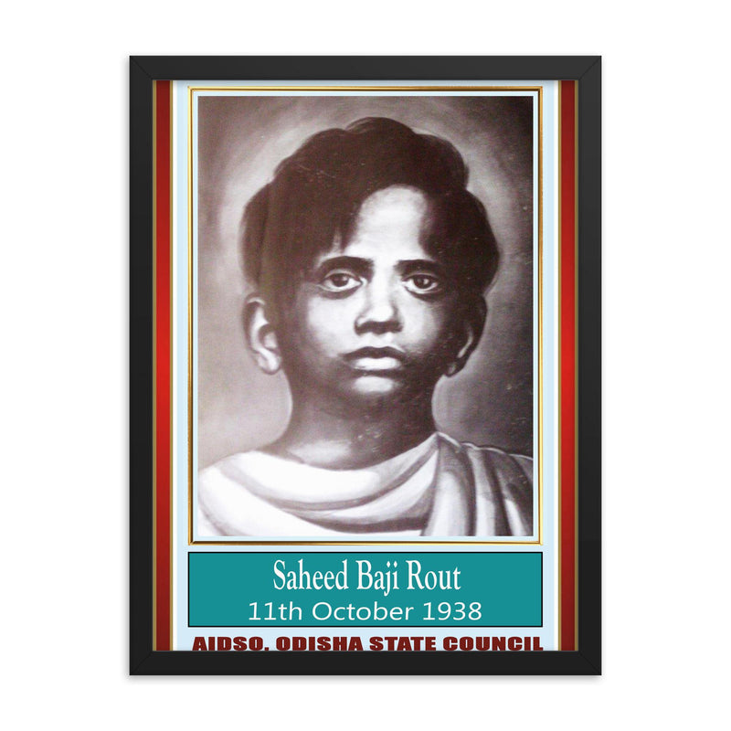 Baji Rout framed print on a plain backdrop in size 18