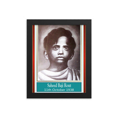 Baji Rout framed print on a plain backdrop in size 8"x10".