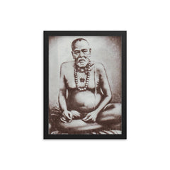 Bamakhepa framed print on a plain backdrop in size 12"x16".