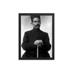 Baqir Khan framed print on a plain backdrop in size 12"x16".