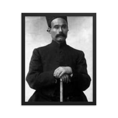 Baqir Khan framed print on a plain backdrop in size 16"x20".