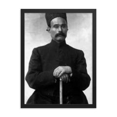 Baqir Khan framed print on a plain backdrop in size 18"x24".