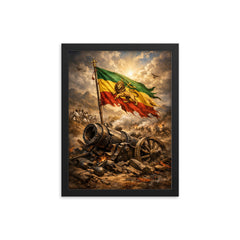 Battle of Adwa Ethiopian standard over shattered cannon framed print on a plain backdrop in size 12"x16".