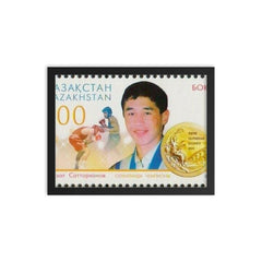 Bekzat Sattarkhanov framed print on a plain backdrop in size 12"x16".