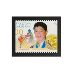 Bekzat Sattarkhanov framed print on a plain backdrop in size 8"x10".