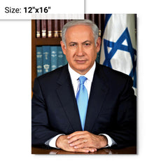 Benjamin Netanyahu metal print on a plain backdrop in size 12"x16".