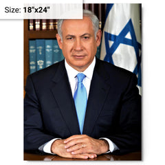 Benjamin Netanyahu metal print on a plain backdrop in size 18"x24".