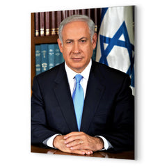 Benjamin Netanyahu metal print mockup