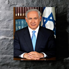 Benjamin Netanyahu metal print mockup