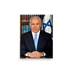 Benjamin Netanyahu poster on a plain backdrop in size 12"x16".